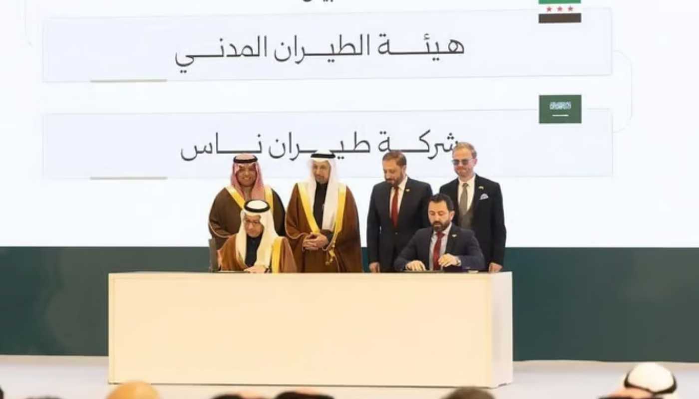 Saudi–Syria Partner to Launch New Airline, Develop Aleppo Airport