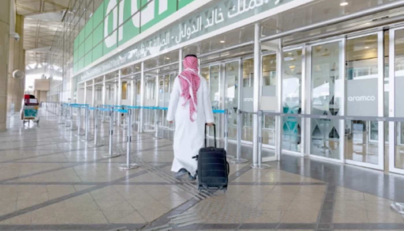 Riyadh’s King Khalid Airport Begins Major Terminal Transition