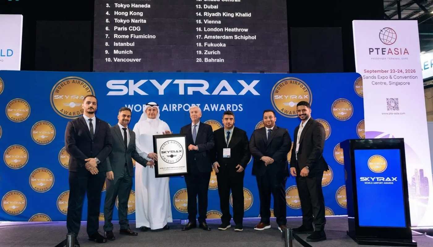 King Khalid Airport Named World’s Most Improved 2026