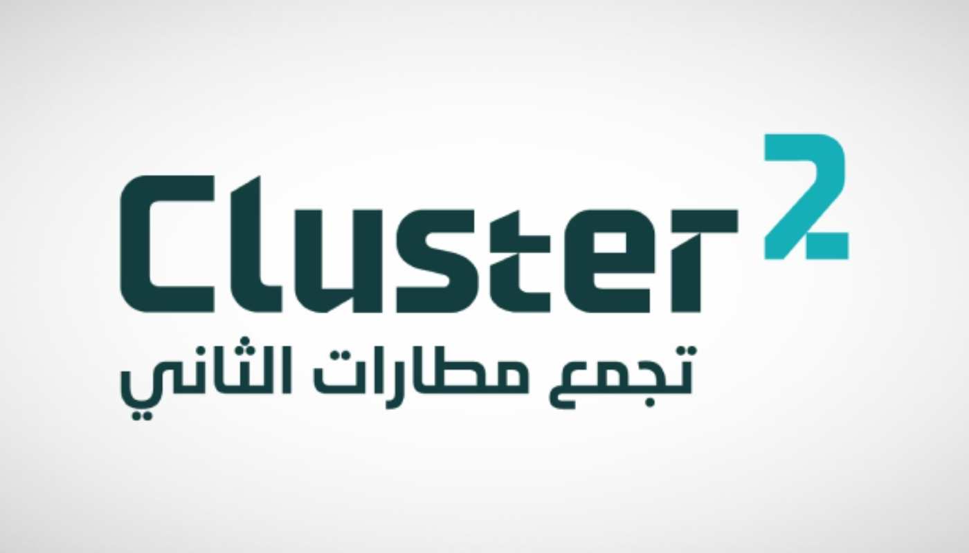 Cluster2 Airports Achieve Strong Q1 Growth