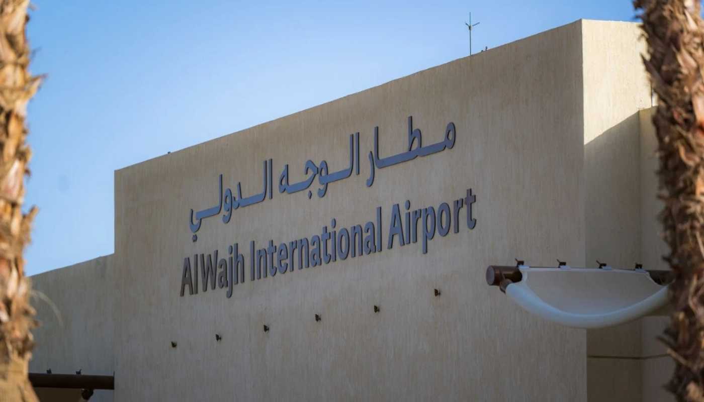 Red Sea Global completes modernization of AlWajh International Airport